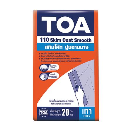 ซีเมนต์ฉาบผิวละเอียด TOA 110 20กิโลล กรัม เทา