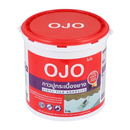 กาวปูกระเบื้องยาง OJO 3 กก. สีขาว