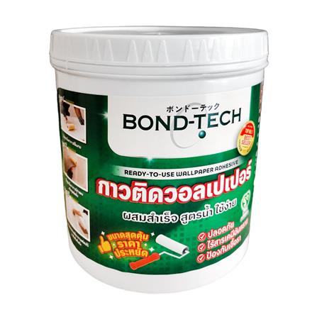 กาววอลเปเปอร์ผสมสำเร็จ BONDTECH 1 กก.