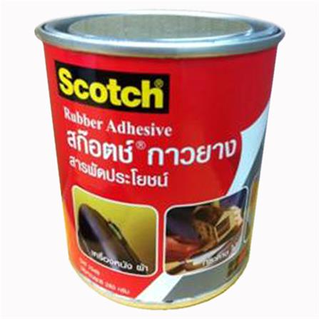 กาวยาง SCOTCH XT002099601 280 ก. สีเหลือง