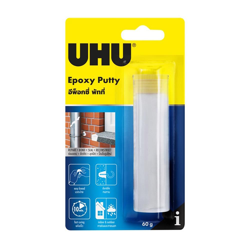 กาวอีพ็อกซี่ดินน้ำมัน UHU 60 กรัม สีขาว