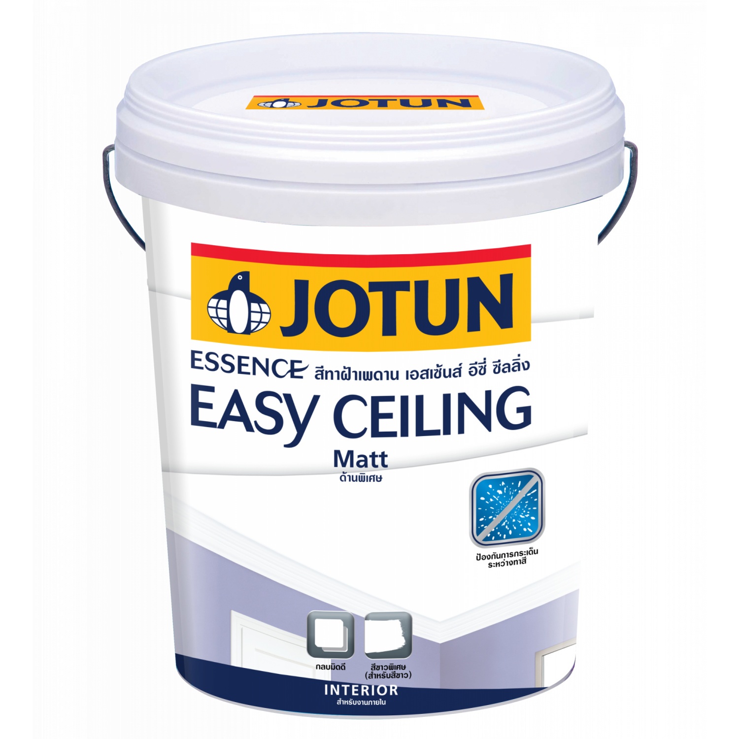 Jotun สีทาฝ้าเพดาน ESSENCE EASY CEILING MATT  18.925 ลิตร สีขาว