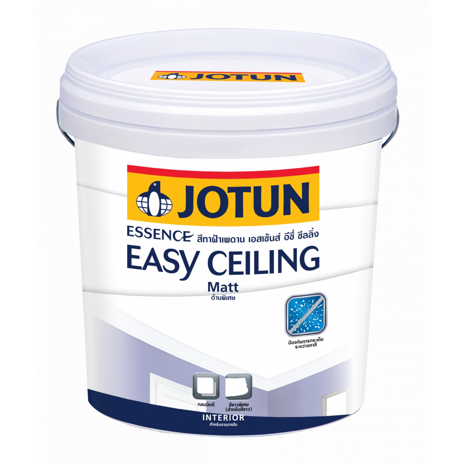 Jotun สีทาฝ้าเพดาน ESSENCE EASY CEILING MATT  9 ลิตร สีขาว