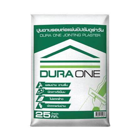 ปูนฉาบรอยต่อแผ่นยิปซัม DURAONE 25 กก.