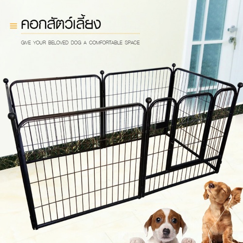 DUDUPETS คอกสัตว์เลี้ยง รุ่น Bella ขนาด 60x120x70ซม. สีดำ