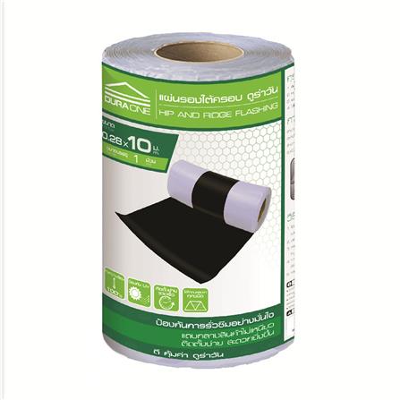 แผ่นปิดรอยต่อ DURAONE 28 ซม. x 10 ม.
