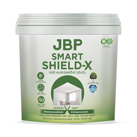 สีน้ำทาฝ้า ชนิดด้าน JBP SMART SHIELD-X 2IN1 สีเทา 1 แกลลอน