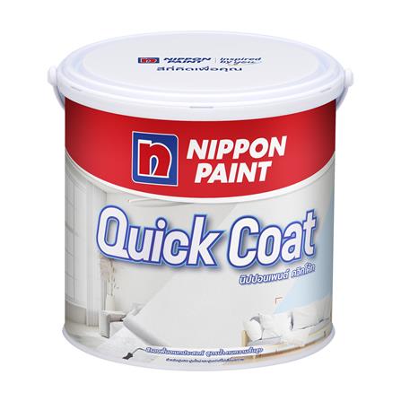 สีรองพื้นอเนกประสงค์ NIPPON PAINT QUICKCOAT PRIMER 1 แกลลอน