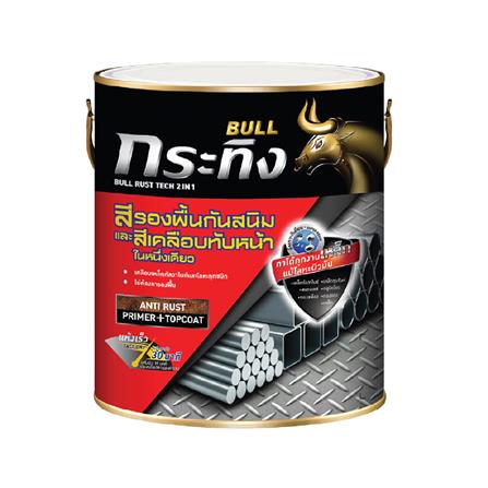 สีรองพื้นกันสนิมและสีเคลือบทับหน้า กระทิง รัสท์เทค 2 IN 1 KS-0000 สีบรอนซ์เงิน กึ่งเงา 1 แกลลอน
