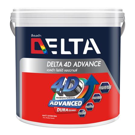 สีน้ำทาภายนอก ชนิดด้าน DELTA 4D ADVANCE 2IN1 BASE B 1 แกลลอน