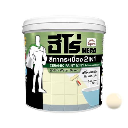 สีทากระเบื้อง ชนิดกึ่งเงา WOODTECT HERO 2IN1 H2-C001 สีครีม 0.85 ลิตร