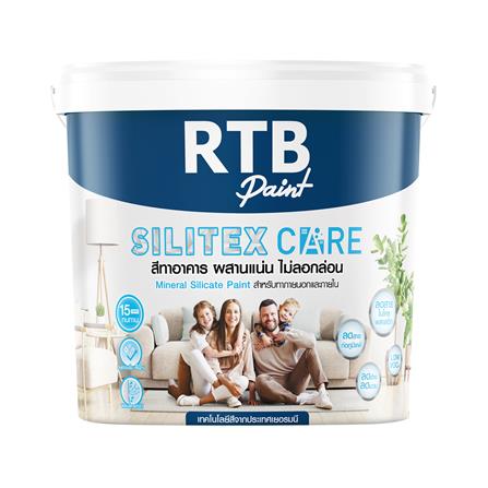 สีน้ำทาภายนอก ชนิดกึ่งเงา RTB SILITEX CARE BASE A สีขาว 3.5 ลิตร
