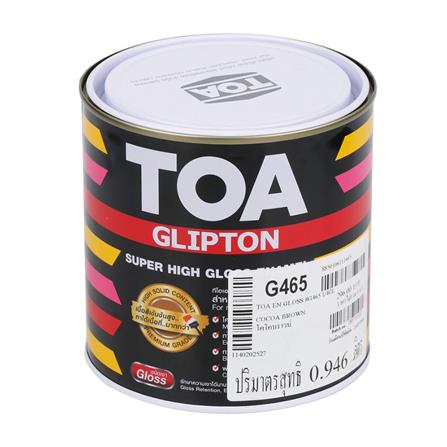 สีน้ำมัน TOA GLIPTON เบอร์ 465 เงา 1/4 แกลลอน