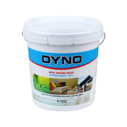 สีรองพื้นปูนเก่าสูตรน้ำ DYNO P-1222 1 แกลลอน