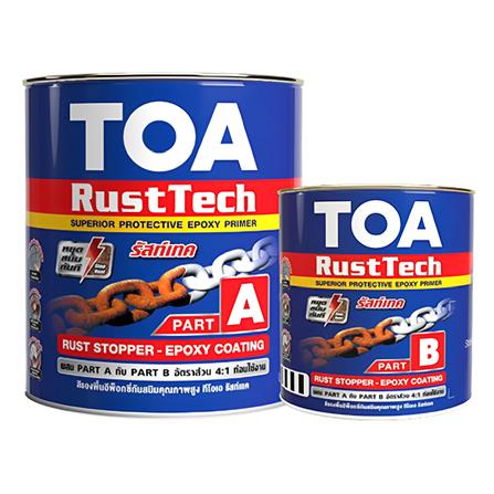สีรองพื้นโลหะ TOA RUST TECH A + B 1 แกลลอน สีเทา