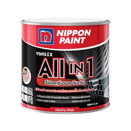 สีน้ำมัน NIPPON PAINT VINILEX ALL IN 1 FLAT #F914 สีดำ ด้าน 1 แกลลอน