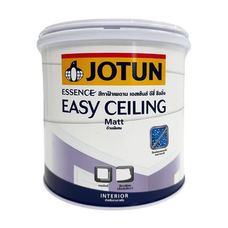 สีน้ำทาฝ้า ชนิดด้าน JOTUN ESSENCE EASY CEILING สีขาวหมอก 1 แกลลอน