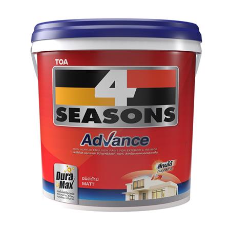 สีน้ำทาภายนอก ชนิดด้าน TOA 4 SEASONS ADVANCE BASE C สีขาว 2.5 แกลลอน