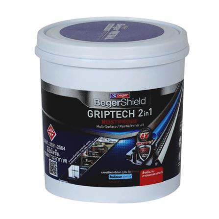 สีเคลือบเงา BEGER BEGERSHIELD GRIPTECH 2IN1 RUSTPROOF BRP600 สี SILVER GREY เงา 1/4 แกลลอน