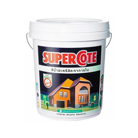 สีน้ำทาภายใน ชนิดด้าน DULUX SUPERCOTE BASE A สีขาว 9 ลิตร