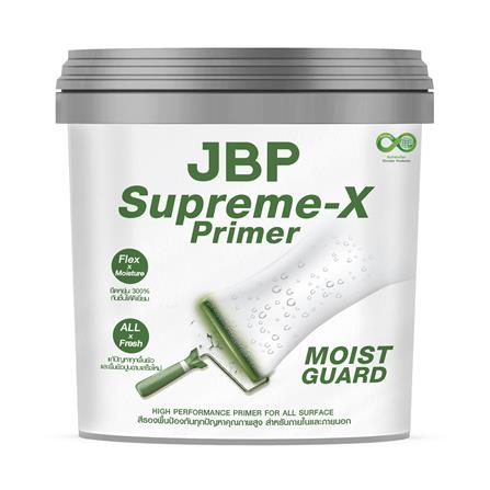 สีรองพื้นอเนกประสงค์ JBP MOIST GUARD 1 แกลลอน