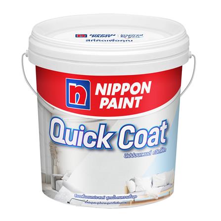สีรองพื้นอเนกประสงค์ NIPPON PAINT QUICKCOAT PRIMER 2.5 แกลลอน