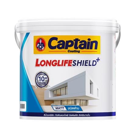 สีน้ำทาภายใน ชนิดด้าน CAPTAIN LONGLIFE SHIELDPLUS BASE A สีขาว 2.5 แกลลอน