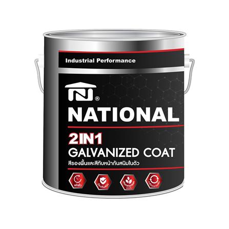 สีรองพื้นโลหะและสีทับหน้ากันสนิม DELTA NATIONAL GALVANIZED 2 IN 1 GN-008 สีดำ 1 แกลลอน