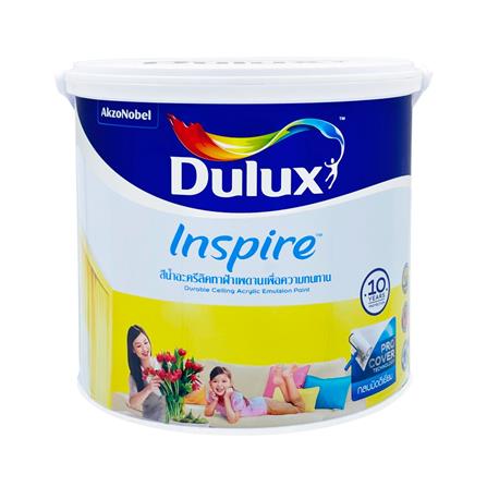 สีน้ำทาฝ้า DULUX INSPIRE 200 สี SMOKY ด้าน 1 แกลลอน