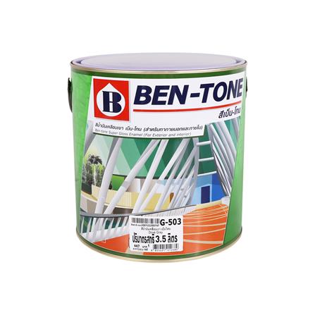 สีน้ำมันเคลือบเงา G-503 เบนโทน (DOVE GREY)