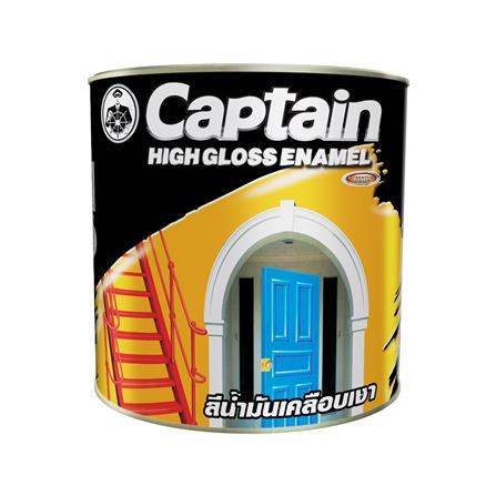 สีน้ำมันเคลือบเงา CAPTAIN BASE D เงา 1/4 แกลลอน