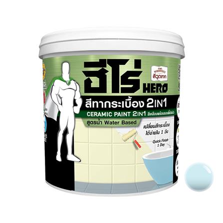 สีทากระเบื้อง ชนิดกึ่งเงา WOODTECT HERO 2IN1 H2-C002 สีฟ้า 0.85 ลิตร
