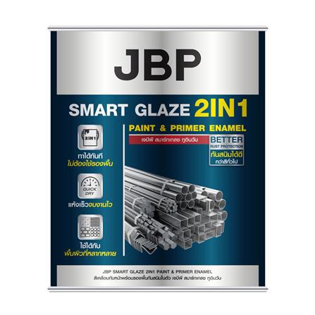 สีน้ำมัน JBP SMART GLAZE 2IN1 G7002 สีดำ เงา 1 แกลลอน
