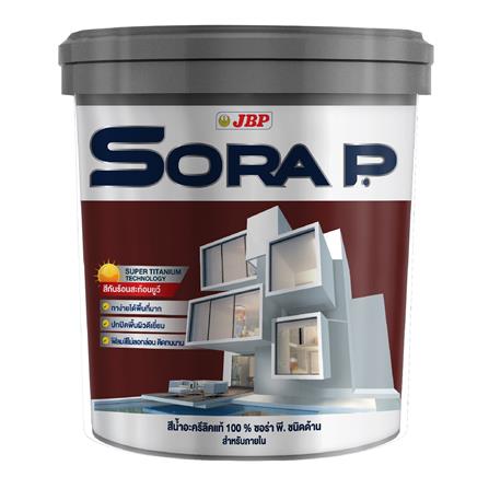 สีน้ำทาฝ้า ชนิดด้าน JBP SORA P สีขาว 5 แกลลอน