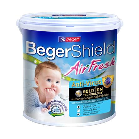 สีน้ำทาฝ้า BEGER SHIELD AIR FRESH PG-2000 สีเทา ด้าน 1 แกลลอน