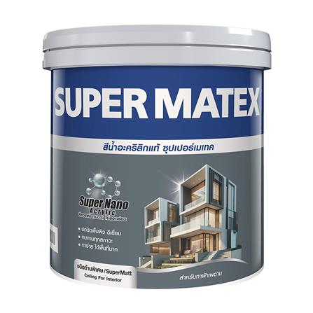 สีน้ำทาฝ้าเพดาน ชนิดด้านพิเศษ TOA SUPERMMATEX 700 สีขาว 1 แกลลอน