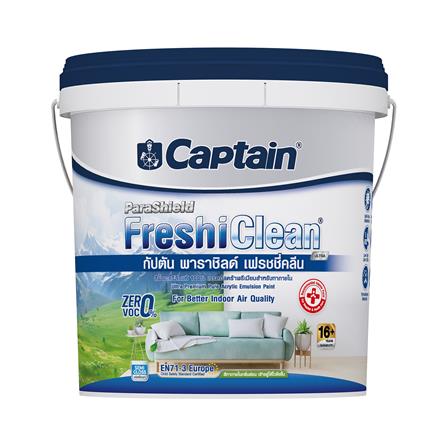 สีน้ำทาภายใน ชนิดกึ่งเงา CAPTAIN FRESHI CLEAN ULTRA BASE D สีขาว 2.5 แกลลอน