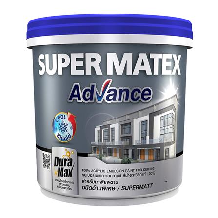 สีน้ำทาฝ้า ชนิดด้าน TOA SUPERMATEX ADVANCE 700 สีขาว 5 แกลลอน