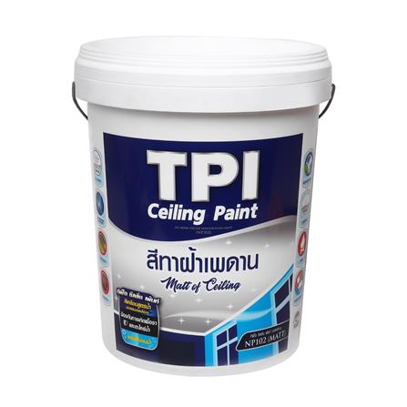 สีน้ำทาฝ้า ชนิดด้าน TPI NP102 สีขาว 5 แกลลอน