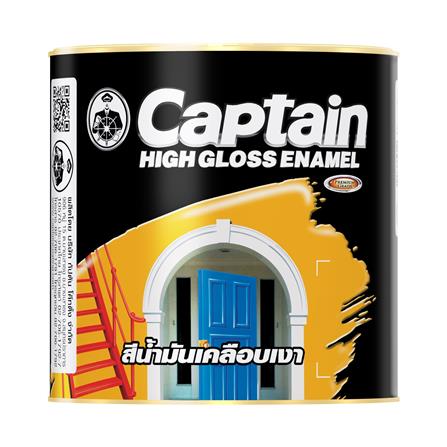 สีน้ำมันเคลือบเงา ชนิดกึ่งเงา CAPTAIN BASE A สีขาว 1/4 แกลลอน