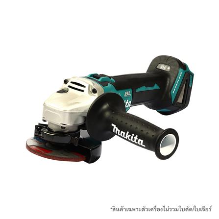 เครื่องเจียรไร้สาย (เฉพาะตัวเครื่อง) MAKITA M011-DGA406Z 4 นิ้ว 18 โวลต์