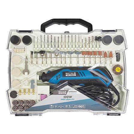 ชุดเครื่องเจียรคอตรง MATALL PRO DC-130E-X 130 วัตต์