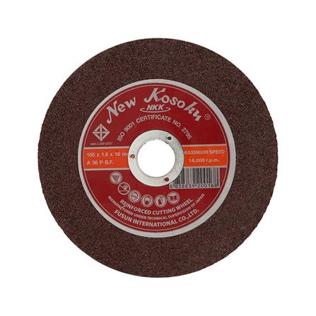 แผ่นตัด NKK A36P 4 นิ้ว X 1.8 มม.