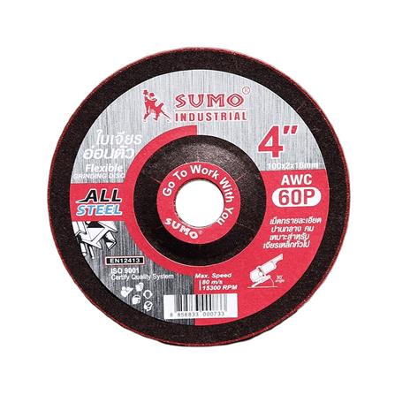 ใบเจียร SUMO AWC60P 4 นิ้ว (100X2 มม.) สีแดง