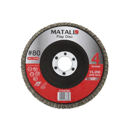 ผ้าทรายซ้อนหลังแข็ง เบอร์ 80 MATALL 4 นิ้ว แพ็ก 2 ชิ้น