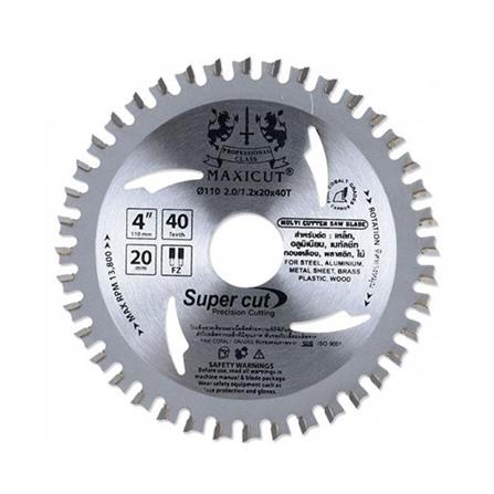 ใบเลื่อยวงเดือน MAXICUT MULTI CUT 4 นิ้ว 40 ซี่ฟัน