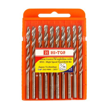 ดอกสว่าน HI-TOP HSS 3/16 4.8 มม. แพ็ก 10 ชิ้น