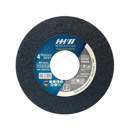 ใบตัดเหล็ก HHW SUPER CUT 4 นิ้ว x 0.8 มม.
