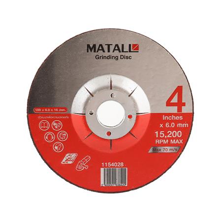 ใบเจียรเหล็ก MATALL RED 4 นิ้วX6.0 มม.