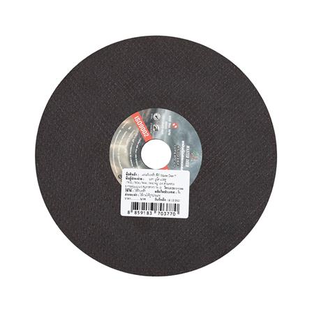 แผ่นตัดเหล็ก MASTER DEER 41-B180-CWA60 7 นิ้ว